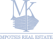 MPOTSIS Real Estate Office in Oropos | Oropos, Athens, Evia and Greek Islands
